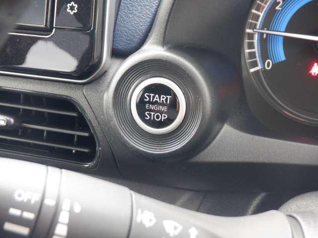 デイズ 660 ハイウェイスターX 純正ナビ AVM ドラレコ前後 ETC2.0 ブレーキサポート 全周囲カメラ LED ドライブレコーダー イモビライザー 1オーナー インテリジェントキー ETC レーンキープ バックカメラ ナビTV アイドリングストップ オートエアコン ABS(19枚目)