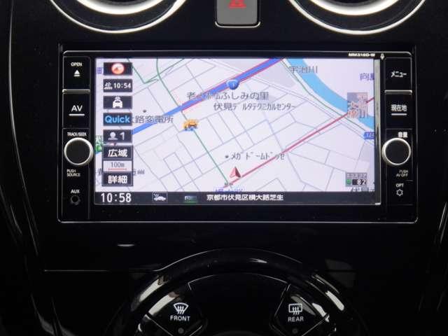 ノート 1.2 e-POWER X シーギア アラウンドモニター Bカメラ LEDライト インテリジェントキー サイドカメラ 車線逸脱警報 1オーナー アイドリングストップ オートエアコン 盗難防止システム Wエアバック ドラレコ アルミホイール(4枚目)