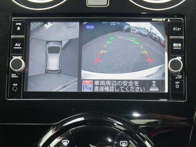 ノート 1.2 e-POWER X シーギア アラウンドモニター Bカメラ LEDライト インテリジェントキー サイドカメラ 車線逸脱警報 1オーナー アイドリングストップ オートエアコン 盗難防止システム Wエアバック ドラレコ アルミホイール(6枚目)