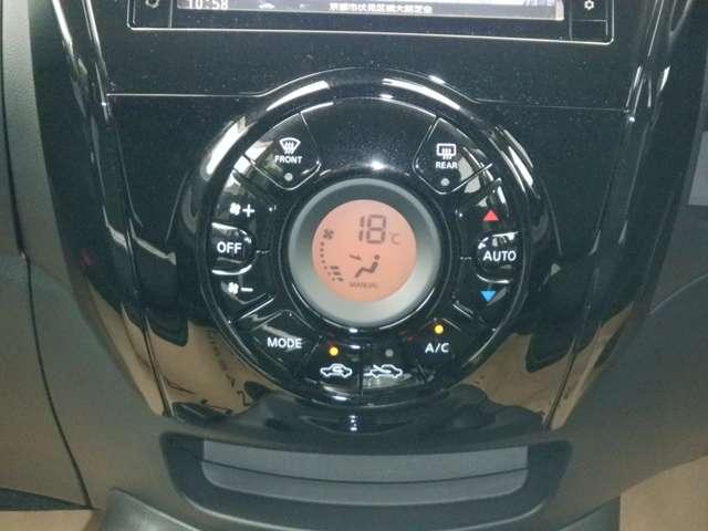 ノート 1.2 e-POWER X シーギア アラウンドモニター Bカメラ LEDライト インテリジェントキー サイドカメラ 車線逸脱警報 1オーナー アイドリングストップ オートエアコン 盗難防止システム Wエアバック ドラレコ アルミホイール(11枚目)