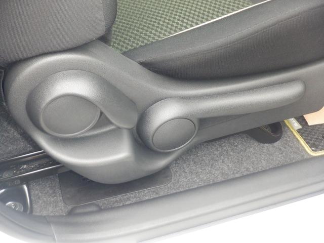 ノート 1.2 e-POWER X シーギア アラウンドモニター Bカメラ LEDライト インテリジェントキー サイドカメラ 車線逸脱警報 1オーナー アイドリングストップ オートエアコン 盗難防止システム Wエアバック ドラレコ アルミホイール(28枚目)