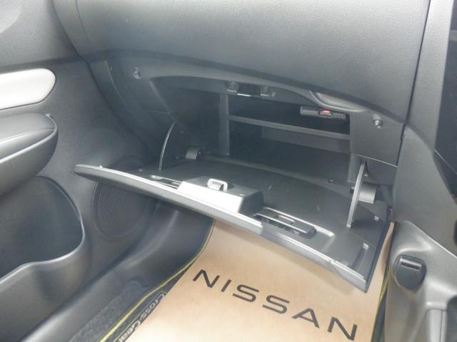 ノート 1.2 e-POWER X シーギア アラウンドモニター Bカメラ LEDライト インテリジェントキー サイドカメラ 車線逸脱警報 1オーナー アイドリングストップ オートエアコン 盗難防止システム Wエアバック ドラレコ アルミホイール(30枚目)