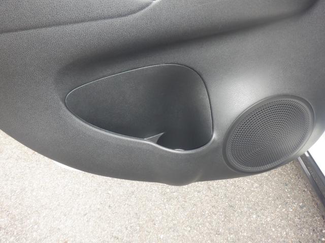 ノート 1.2 e-POWER X シーギア アラウンドモニター Bカメラ LEDライト インテリジェントキー サイドカメラ 車線逸脱警報 1オーナー アイドリングストップ オートエアコン 盗難防止システム Wエアバック ドラレコ アルミホイール(33枚目)