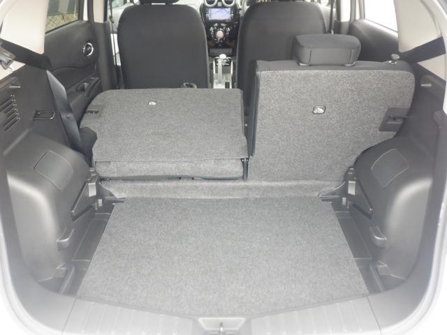 ノート 1.2 e-POWER X シーギア アラウンドモニター Bカメラ LEDライト インテリジェントキー サイドカメラ 車線逸脱警報 1オーナー アイドリングストップ オートエアコン 盗難防止システム Wエアバック ドラレコ アルミホイール(35枚目)