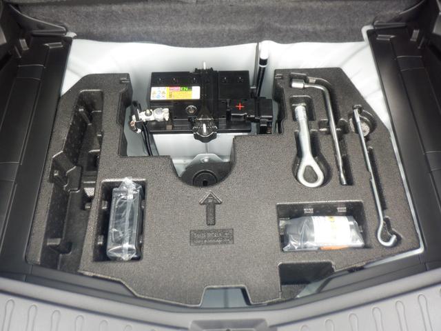 ノート 1.2 e-POWER X シーギア アラウンドモニター Bカメラ LEDライト インテリジェントキー サイドカメラ 車線逸脱警報 1オーナー アイドリングストップ オートエアコン 盗難防止システム Wエアバック ドラレコ アルミホイール(38枚目)