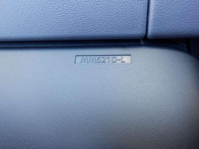 セレナ 1.2 e-POWER ハイウェイスター V 360°カメラ エマジェンシーブレーキ 1オナ スマキー バックカメラ LED レーンアシスト ETC ドラレコ Aストップ イモビ サイドカーテンエアバック フルオートエアコン アルミホイール(5枚目)