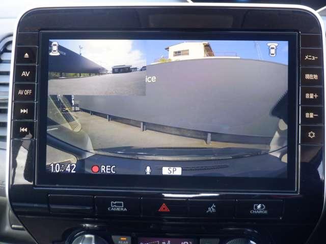 セレナ 1.2 e-POWER ハイウェイスター V 360°カメラ エマジェンシーブレーキ 1オナ スマキー バックカメラ LED レーンアシスト ETC ドラレコ Aストップ イモビ サイドカーテンエアバック フルオートエアコン アルミホイール(10枚目)