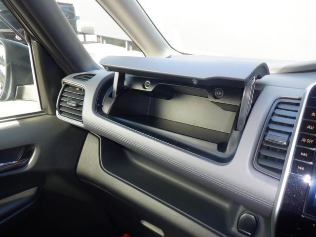 セレナ 1.2 e-POWER ハイウェイスター V 360°カメラ エマジェンシーブレーキ 1オナ スマキー バックカメラ LED レーンアシスト ETC ドラレコ Aストップ イモビ サイドカーテンエアバック フルオートエアコン アルミホイール(30枚目)