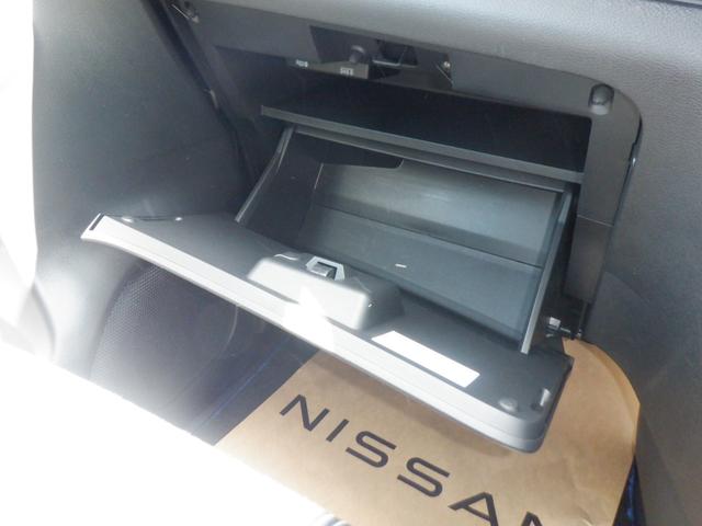 セレナ 1.2 e-POWER ハイウェイスター V 360°カメラ エマジェンシーブレーキ 1オナ スマキー バックカメラ LED レーンアシスト ETC ドラレコ Aストップ イモビ サイドカーテンエアバック フルオートエアコン アルミホイール(31枚目)