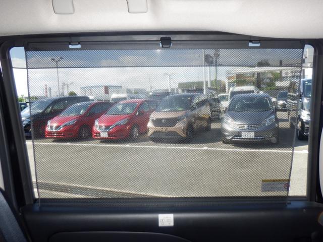 セレナ 1.2 e-POWER ハイウェイスター V 360°カメラ エマジェンシーブレーキ 1オナ スマキー バックカメラ LED レーンアシスト ETC ドラレコ Aストップ イモビ サイドカーテンエアバック フルオートエアコン アルミホイール(35枚目)