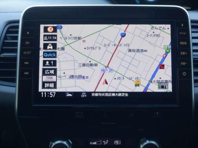 セレナ 1.2 e-POWER XV バックビューモニター 全方位モニタ 両側パワースライドドア LEDヘッドライト クルーズコントロール ワンオーナー車 ETC スマートキー ドライブレコーダー アルミホイール 車線逸脱 盗難防止装置(4枚目)