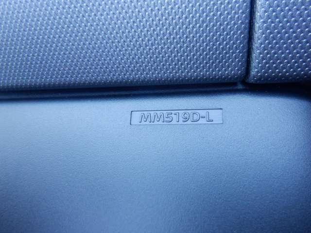 セレナ 1.2 e-POWER XV バックビューモニター 全方位モニタ 両側パワースライドドア LEDヘッドライト クルーズコントロール ワンオーナー車 ETC スマートキー ドライブレコーダー アルミホイール 車線逸脱 盗難防止装置(5枚目)