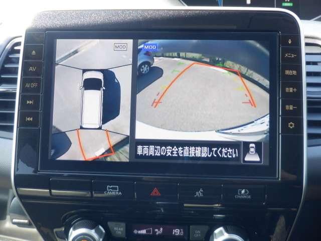 セレナ 1.2 e-POWER XV バックビューモニター 全方位モニタ 両側パワースライドドア LEDヘッドライト クルーズコントロール ワンオーナー車 ETC スマートキー ドライブレコーダー アルミホイール 車線逸脱 盗難防止装置(6枚目)