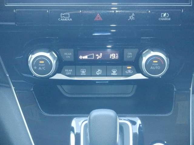 セレナ 1.2 e-POWER XV バックビューモニター 全方位モニタ 両側パワースライドドア LEDヘッドライト クルーズコントロール ワンオーナー車 ETC スマートキー ドライブレコーダー アルミホイール 車線逸脱 盗難防止装置(11枚目)