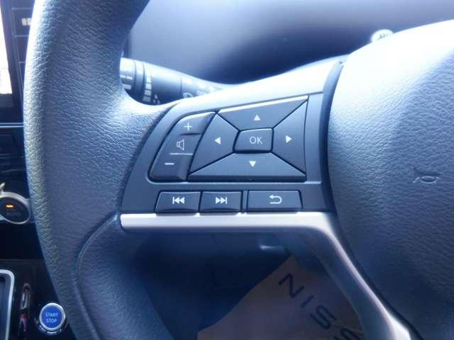 セレナ 1.2 e-POWER XV バックビューモニター 全方位モニタ 両側パワースライドドア LEDヘッドライト クルーズコントロール ワンオーナー車 ETC スマートキー ドライブレコーダー アルミホイール 車線逸脱 盗難防止装置(12枚目)