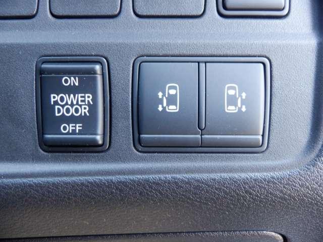 セレナ 1.2 e-POWER XV バックビューモニター 全方位モニタ 両側パワースライドドア LEDヘッドライト クルーズコントロール ワンオーナー車 ETC スマートキー ドライブレコーダー アルミホイール 車線逸脱 盗難防止装置(14枚目)