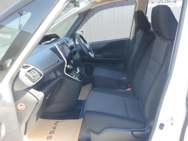 セレナ 1.2 e-POWER XV バックビューモニター 全方位モニタ 両側パワースライドドア LEDヘッドライト クルーズコントロール ワンオーナー車 ETC スマートキー ドライブレコーダー アルミホイール 車線逸脱 盗難防止装置(22枚目)