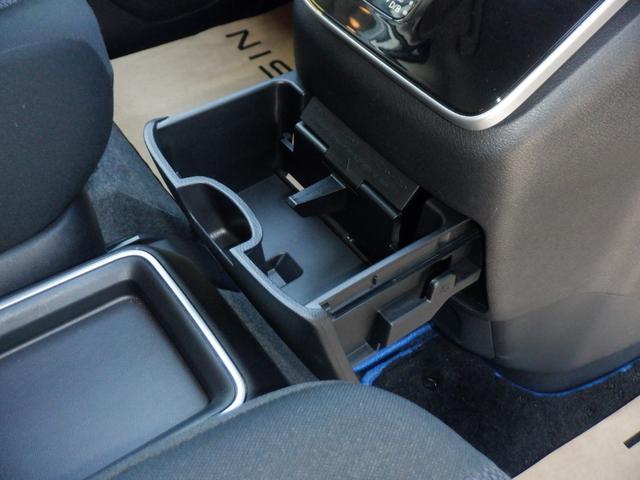 セレナ 1.2 e-POWER XV バックビューモニター 全方位モニタ 両側パワースライドドア LEDヘッドライト クルーズコントロール ワンオーナー車 ETC スマートキー ドライブレコーダー アルミホイール 車線逸脱 盗難防止装置(24枚目)