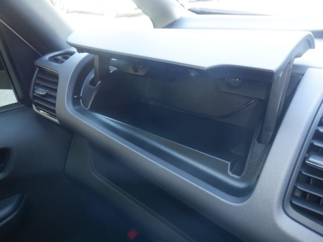 セレナ 1.2 e-POWER XV バックビューモニター 全方位モニタ 両側パワースライドドア LEDヘッドライト クルーズコントロール ワンオーナー車 ETC スマートキー ドライブレコーダー アルミホイール 車線逸脱 盗難防止装置(25枚目)