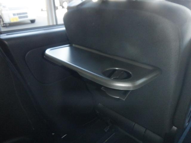 セレナ 1.2 e-POWER XV バックビューモニター 全方位モニタ 両側パワースライドドア LEDヘッドライト クルーズコントロール ワンオーナー車 ETC スマートキー ドライブレコーダー アルミホイール 車線逸脱 盗難防止装置(34枚目)