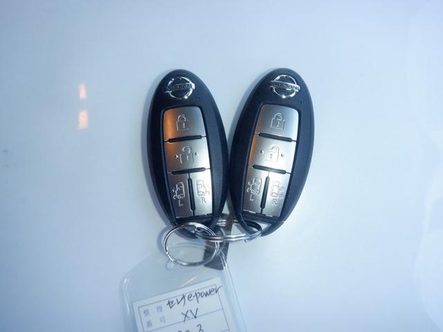 セレナ 1.2 e-POWER XV バックビューモニター 全方位モニタ 両側パワースライドドア LEDヘッドライト クルーズコントロール ワンオーナー車 ETC スマートキー ドライブレコーダー アルミホイール 車線逸脱 盗難防止装置(41枚目)