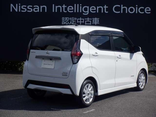 デイズ 660 ハイウェイスターX プロパイロット エディション 純正ナビ AVM ドラレコ前後 ETC2.0 スマートキー&プッシュスタート LEDヘッド レーダークルーズ 盗難防止装置 ワンオ-ナ- ETC アイドリングストップ LKAS ドラレコ パワーステアリング オートエアコン Bカメラ ワンセグ(2枚目)