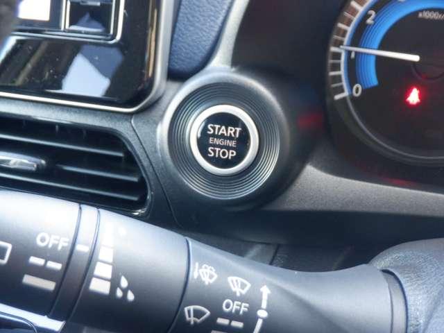 デイズ 660 ハイウェイスターX プロパイロット エディション 純正ナビ AVM ドラレコ前後 ETC2.0 スマートキー&プッシュスタート LEDヘッド レーダークルーズ 盗難防止装置 ワンオ-ナ- ETC アイドリングストップ LKAS ドラレコ パワーステアリング オートエアコン Bカメラ ワンセグ(19枚目)