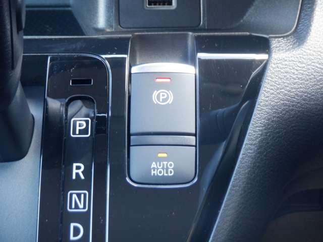 デイズ 660 ハイウェイスターX プロパイロット エディション 純正ナビ AVM ドラレコ前後 ETC2.0 スマートキー&プッシュスタート LEDヘッド レーダークルーズ 盗難防止装置 ワンオ-ナ- ETC アイドリングストップ LKAS ドラレコ パワーステアリング オートエアコン Bカメラ ワンセグ(20枚目)