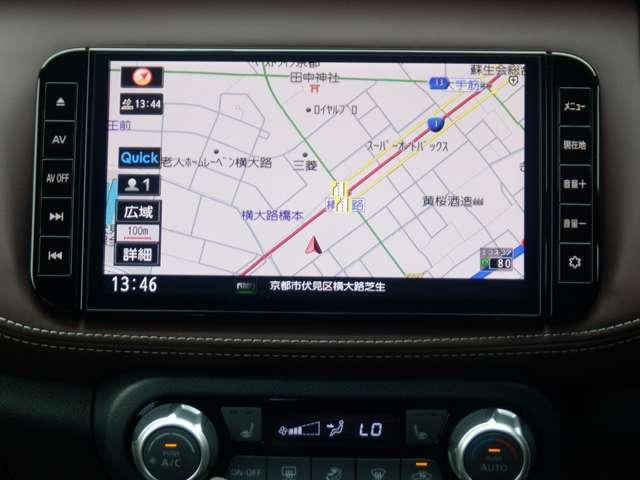 キックス 1.2 X スタイルエディション (e-POWER) アラウンドビュー エマブレ LEDヘッドランプ 車線逸脱 ワンオーナー セキュリティ ETC スマートキー ナビTV メモリ-ナビ パワステ エアコン キーレス パワーウィンドウ ABS バックカメラ(4枚目)