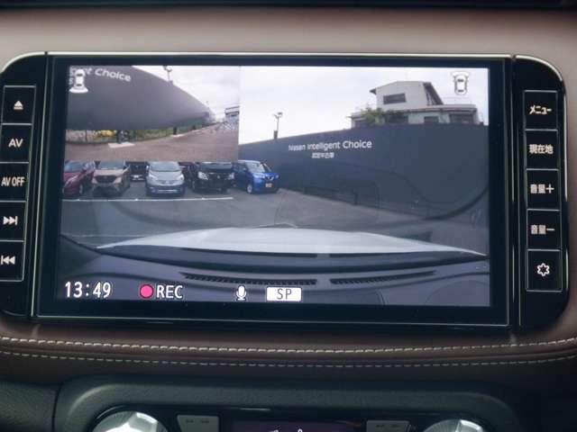 キックス 1.2 X スタイルエディション (e-POWER) アラウンドビュー エマブレ LEDヘッドランプ 車線逸脱 ワンオーナー セキュリティ ETC スマートキー ナビTV メモリ-ナビ パワステ エアコン キーレス パワーウィンドウ ABS バックカメラ(10枚目)