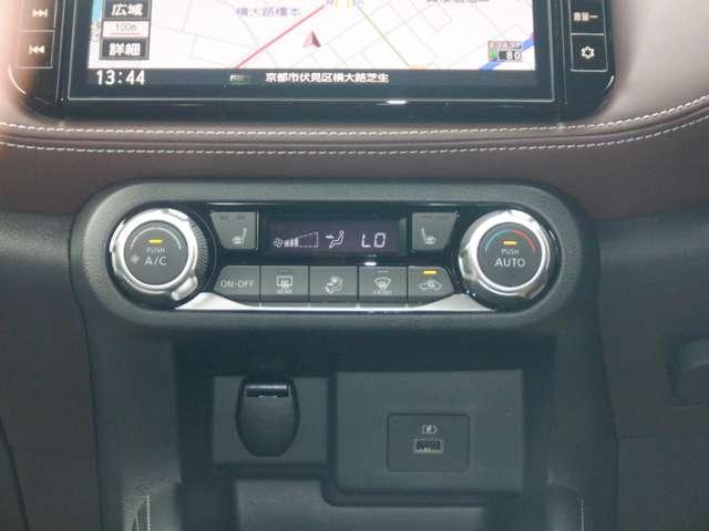 キックス 1.2 X スタイルエディション (e-POWER) アラウンドビュー エマブレ LEDヘッドランプ 車線逸脱 ワンオーナー セキュリティ ETC スマートキー ナビTV メモリ-ナビ パワステ エアコン キーレス パワーウィンドウ ABS バックカメラ(13枚目)