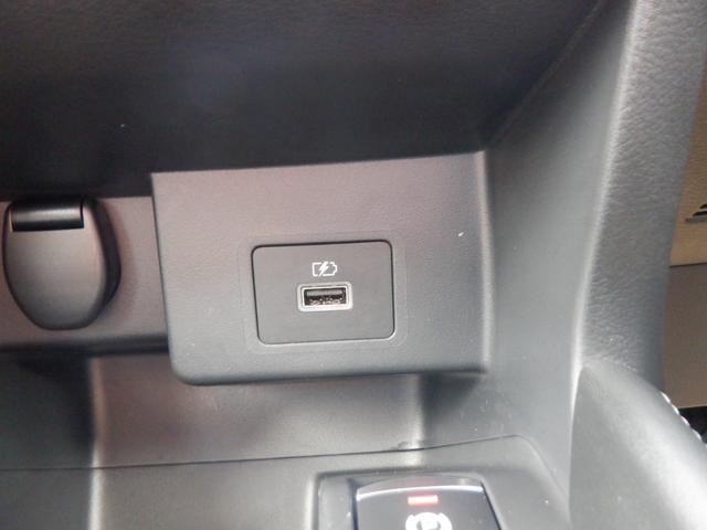 キックス 1.2 X スタイルエディション (e-POWER) アラウンドビュー エマブレ LEDヘッドランプ 車線逸脱 ワンオーナー セキュリティ ETC スマートキー ナビTV メモリ-ナビ パワステ エアコン キーレス パワーウィンドウ ABS バックカメラ(21枚目)