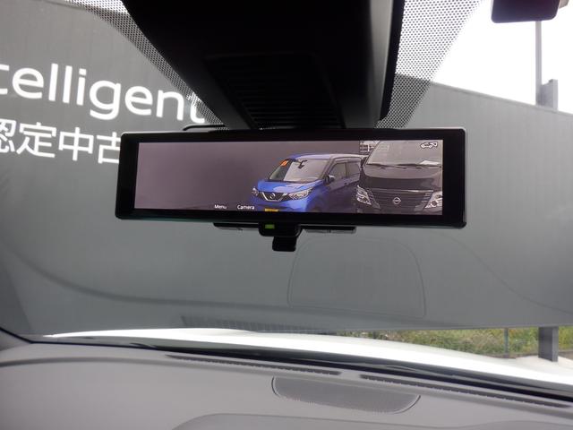 キックス 1.2 X スタイルエディション (e-POWER) アラウンドビュー エマブレ LEDヘッドランプ 車線逸脱 ワンオーナー セキュリティ ETC スマートキー ナビTV メモリ-ナビ パワステ エアコン キーレス パワーウィンドウ ABS バックカメラ(22枚目)