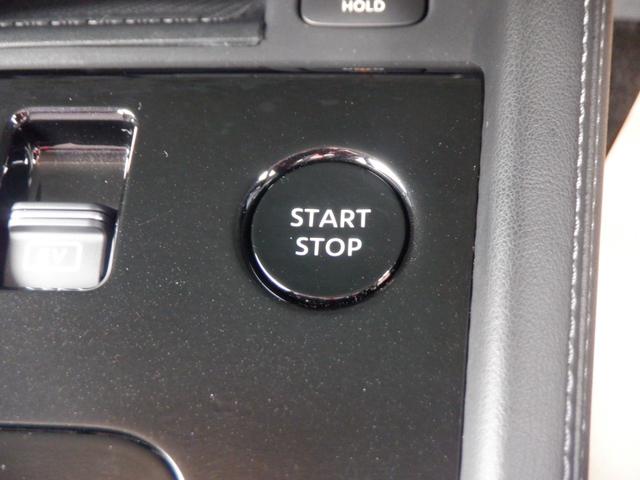 キックス 1.2 X スタイルエディション (e-POWER) アラウンドビュー エマブレ LEDヘッドランプ 車線逸脱 ワンオーナー セキュリティ ETC スマートキー ナビTV メモリ-ナビ パワステ エアコン キーレス パワーウィンドウ ABS バックカメラ(25枚目)