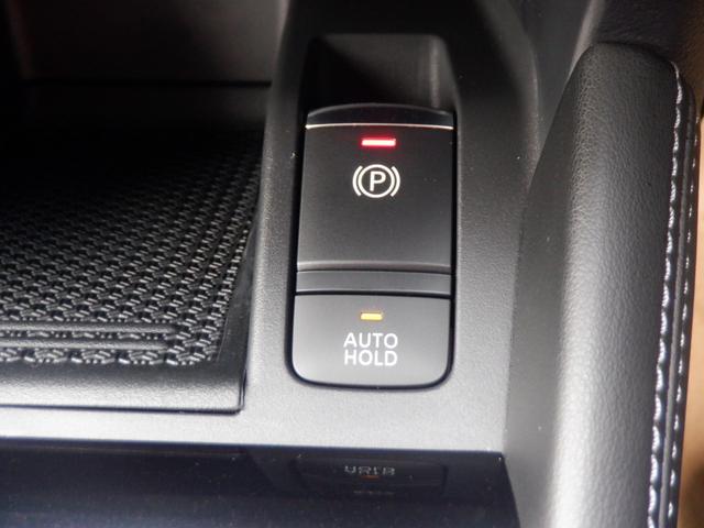 キックス 1.2 X スタイルエディション (e-POWER) アラウンドビュー エマブレ LEDヘッドランプ 車線逸脱 ワンオーナー セキュリティ ETC スマートキー ナビTV メモリ-ナビ パワステ エアコン キーレス パワーウィンドウ ABS バックカメラ(26枚目)