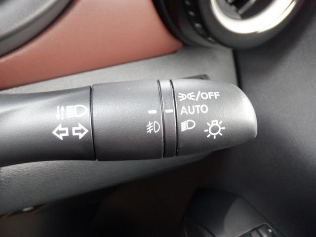 キックス 1.2 X スタイルエディション (e-POWER) アラウンドビュー エマブレ LEDヘッドランプ 車線逸脱 ワンオーナー セキュリティ ETC スマートキー ナビTV メモリ-ナビ パワステ エアコン キーレス パワーウィンドウ ABS バックカメラ(29枚目)