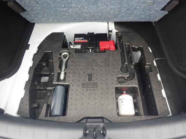 キックス 1.2 X スタイルエディション (e-POWER) アラウンドビュー エマブレ LEDヘッドランプ 車線逸脱 ワンオーナー セキュリティ ETC スマートキー ナビTV メモリ-ナビ パワステ エアコン キーレス パワーウィンドウ ABS バックカメラ(43枚目)