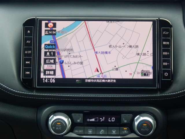 キックス 1.2 X (e-POWER) レーンキープ アラウンドモニタ LED エマージェンシーブレーキ ドラレコ スマートキー ETC アルミホイール 盗難防止システム バックカメラ ワンオーナー アイドリングストップ レーダークルーズ(4枚目)