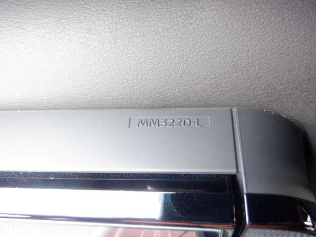 キックス 1.2 X (e-POWER) レーンキープ アラウンドモニタ LED エマージェンシーブレーキ ドラレコ スマートキー ETC アルミホイール 盗難防止システム バックカメラ ワンオーナー アイドリングストップ レーダークルーズ(5枚目)