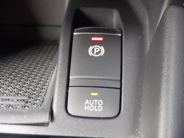 キックス 1.2 X (e-POWER) レーンキープ アラウンドモニタ LED エマージェンシーブレーキ ドラレコ スマートキー ETC アルミホイール 盗難防止システム バックカメラ ワンオーナー アイドリングストップ レーダークルーズ(24枚目)