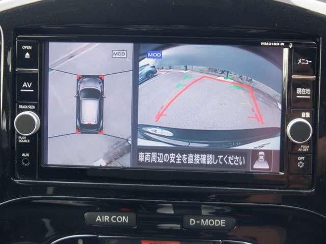 ジューク 1.5 15RX V アーバンセレクション パーソナライゼーション 純正ナビ シートヒーター AVM ドラレコ エマージェンシブレーキ ドライブレコーダー ETC インテリキー 全方位カメラ(6枚目)
