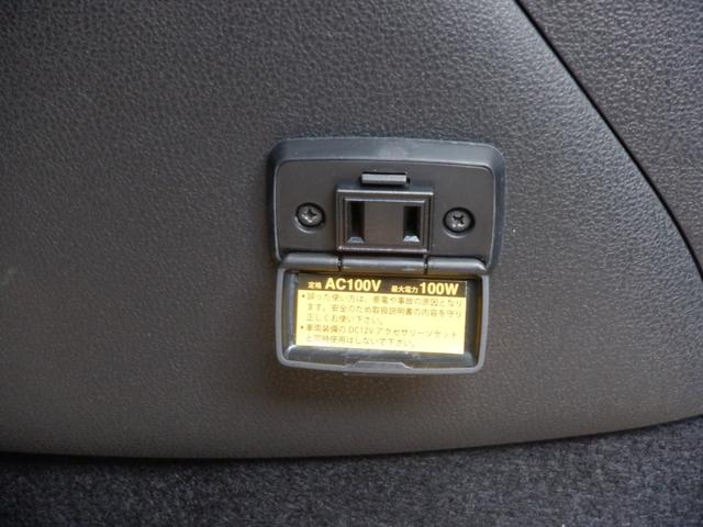 ＡＣ１００Ｖ電源も装備しています