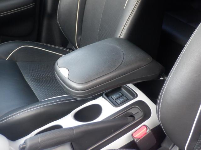 アームレストが装備されております