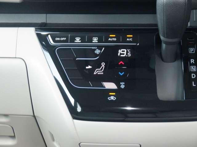 ルークス 660 X ナビ無し 片側オートスライドドア AVM アラモニ 前後衝突軽減ブレーキ ワンオーナー車 車線逸脱防止 スマートキー キーフリー ドライブレコーダー i-stop フルオートエアコン パワーウインドウ LED バックカメラ 盗難防止 ABS(10枚目)