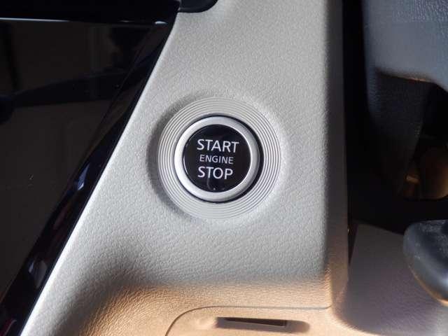 ルークス 660 X ナビ無し 片側オートスライドドア AVM アラモニ 前後衝突軽減ブレーキ ワンオーナー車 車線逸脱防止 スマートキー キーフリー ドライブレコーダー i-stop フルオートエアコン パワーウインドウ LED バックカメラ 盗難防止 ABS(13枚目)