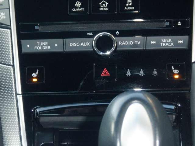 スカイライン ３．５　３５０ＧＴ　ハイブリッド　タイプＳＰ　メーカーナビ　シートヒーター　ＥＴＣ１．０　本革　アルミホイール　ＬＥＤヘッド　バックカメラ　インテリジェントエアコン　サイドカメラ　クルーズコントロール　ＨＤＤナビ　ＥＴＣ　寒冷地　ナビＴＶ　キーフリー　パワーステアリング　１オーナー　Ｓキー（10枚目）