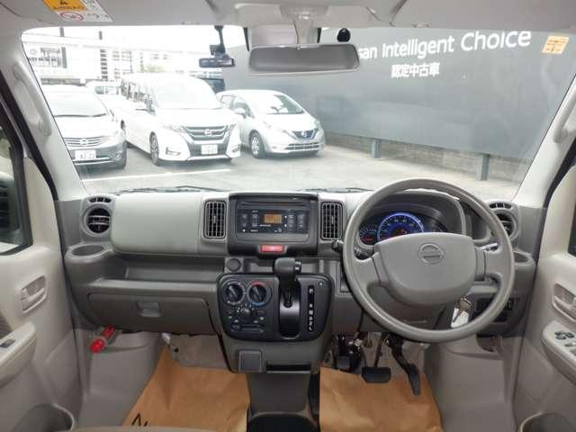 NV100クリッパーバン 660 GXターボ ハイルーフ CD ラジオチューナー インテリジェントエマージェンシーブレーキ ドラレコ 1オーナー キーレス ETC フルオートエアコン PS 寒冷地仕様 ABS 運転席エアバッグ ダブルエアバッグ イモビライザー パワーウィンドー(3枚目)