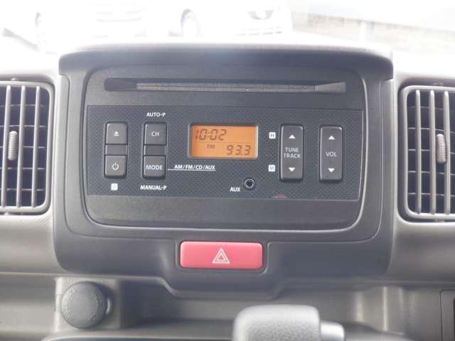 NV100クリッパーバン 660 GXターボ ハイルーフ CD ラジオチューナー インテリジェントエマージェンシーブレーキ ドラレコ 1オーナー キーレス ETC フルオートエアコン PS 寒冷地仕様 ABS 運転席エアバッグ ダブルエアバッグ イモビライザー パワーウィンドー(4枚目)