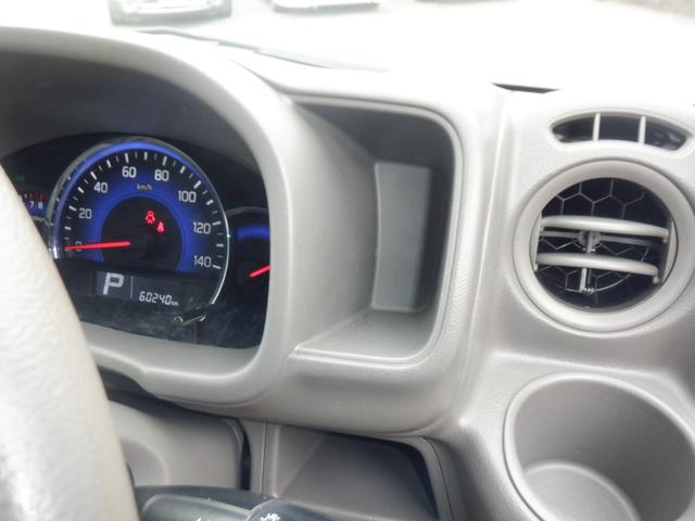 NV100クリッパーバン 660 GXターボ ハイルーフ CD ラジオチューナー インテリジェントエマージェンシーブレーキ ドラレコ 1オーナー キーレス ETC フルオートエアコン PS 寒冷地仕様 ABS 運転席エアバッグ ダブルエアバッグ イモビライザー パワーウィンドー(21枚目)