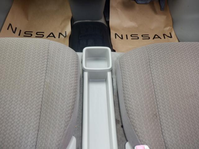 NV100クリッパーバン 660 GXターボ ハイルーフ CD ラジオチューナー インテリジェントエマージェンシーブレーキ ドラレコ 1オーナー キーレス ETC フルオートエアコン PS 寒冷地仕様 ABS 運転席エアバッグ ダブルエアバッグ イモビライザー パワーウィンドー(23枚目)